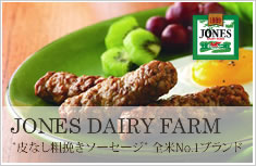 JONES DAIRY FARM