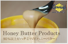 Honey Butter Products